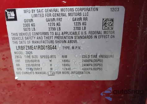 2024 Buick Envision Preferred Awd z USA, uszkodzony, nr VIN LRBFZME41RD018644